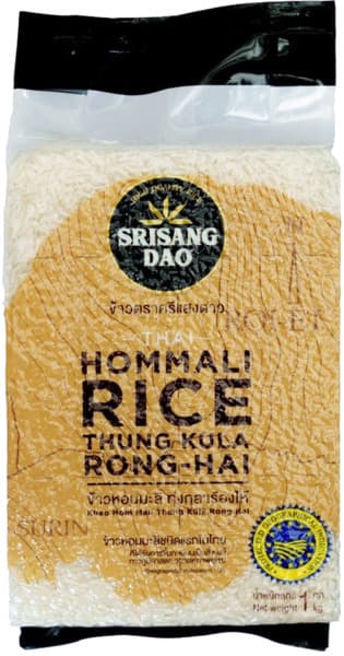 אורז יסמין פרימיום 1ק"ג