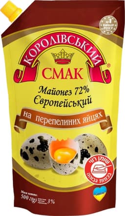 מיונז 72% סמאק אירופאי ביצי שליו 500 גר