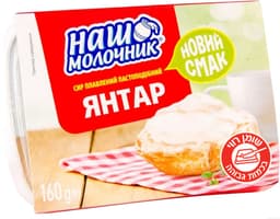 גבינה מותכת למריחה 1