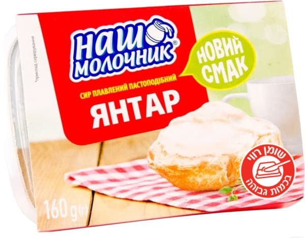 גבינה מותכת למריחה 1