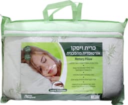 כרית ויסקו.