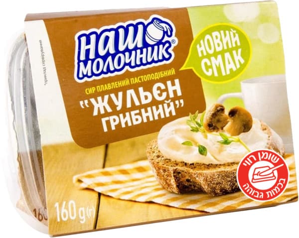 גבינה מותכת למריחה ב