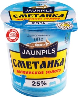 ממרח שמנת לטבייסקי כ