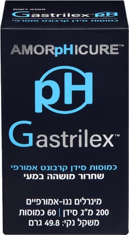 60 כמוסות - pH Gastrilex