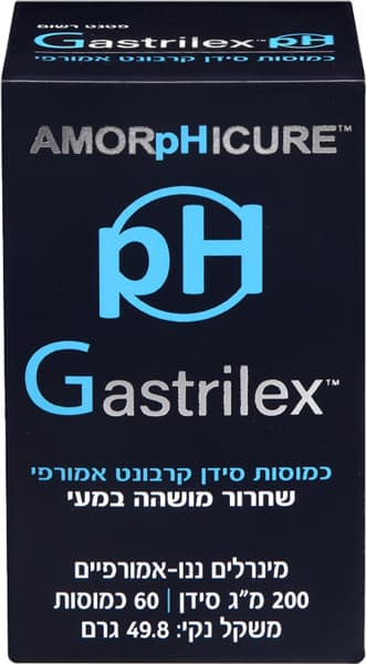 60 כמוסות - pH Gastrilex