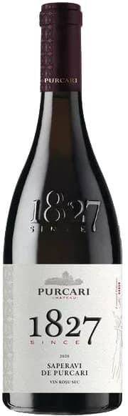 יין ספראבי פורקרי 75