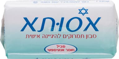 אסותא - סבון מוצק 100 גרם