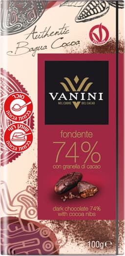 שוקולד מריר 74% קקאו 100 גר VANINI