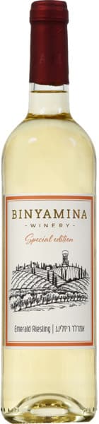 יין ספיישל אדישן אמר