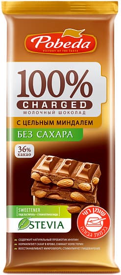 שוקולד חלב עם שקדים וסטוויה 100 גר