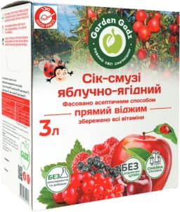 מיץ 100% תפוע ופירות