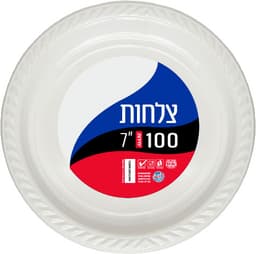 צלחות 100 יח` גודל 7