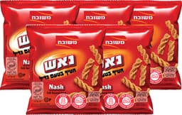 נאש גריל חמישיות 28 גר