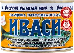 דג סרדינים בשמן צמחי