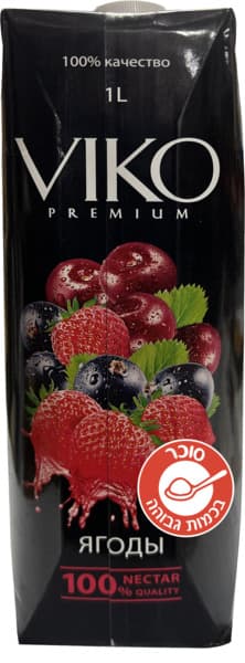 נקטר פירות יער ותפוח עץ 1 ליטר VIKO