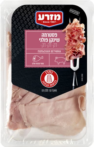 שינקן פולני דק דק דק 120 גרם