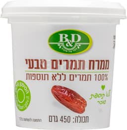 ממרח תמרים 100% 450 גר'