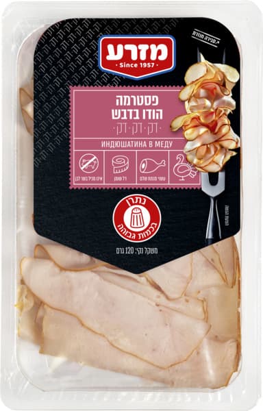 הודו בדבש דק דק דק 120 גרם