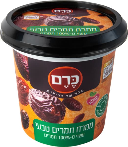 ממרח תמרים טבעי 100% 450 גרם