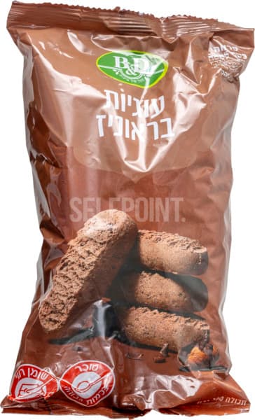 עוגיות בראוניז   300גר`
