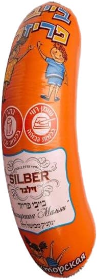 פריזר ילדים 400 גרם