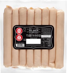 נקניקיות ווינר 500 גרם