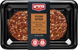 המבורגר מקסיקני 480 גרם