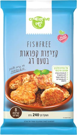 פיש פרי קציצות בטעם דגים טבעוני 230 גרם