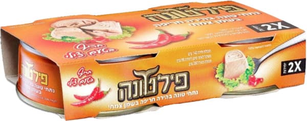 זוגות צילי חריף 140 גר