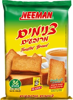 צנימים מרובעים 300 גרם נאמן