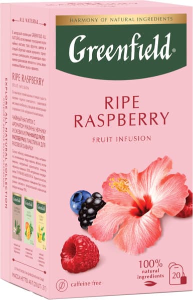 חליטת תה פירות אדומים 20 שק. גרינפילד 30