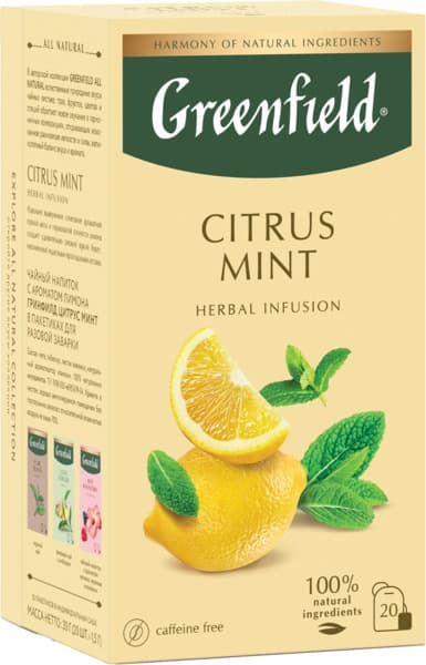 חליטת תה נענע ציטרוס 20 שק.גרינפילד 30 ג