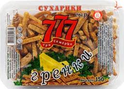 קרוטונים בטעם גבינה