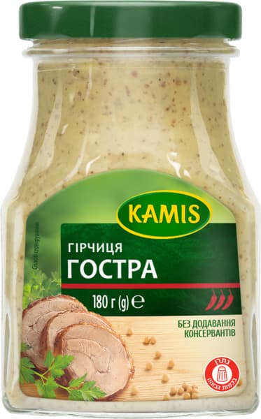 חרדל חריף 180 גר