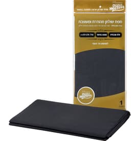 מפת שולחן מהודרת ומע