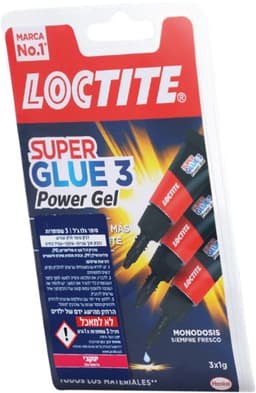 לוקטייט - סופר גלו ג'ל אריזת שלישייה