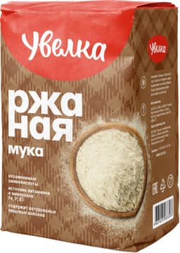 קמח חיטה מלאה 950 גרם