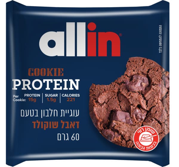 אולאין עוגית ח.ש 60 