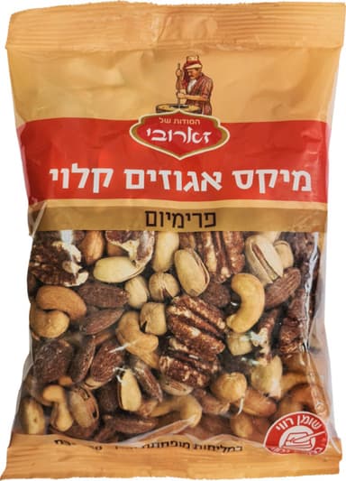 מיקס אגוזים קלויים 3