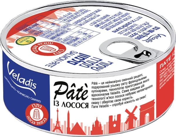 שימורי ממרח סלמון וולדיס 100 גר