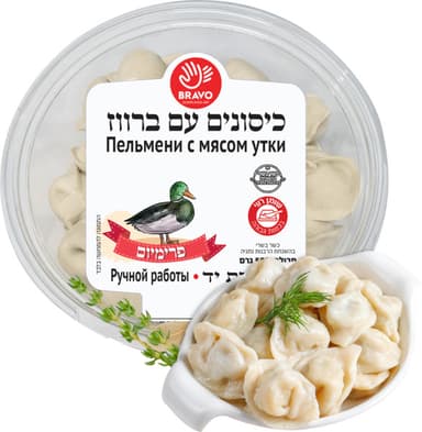 כיסונים במילוי ברווז 500 גרם בראבו