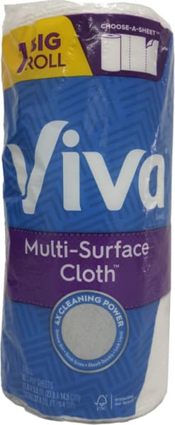 ניקול - ויוה מגבת נייר בגליל