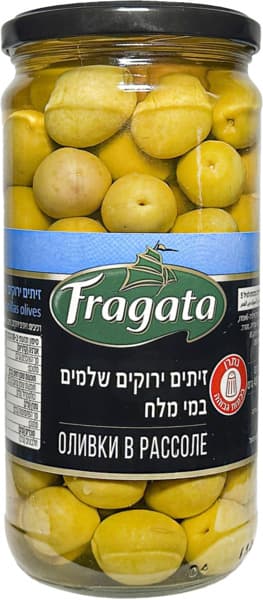 זיתים ירוקים שלמים 700 גר FRAGATA