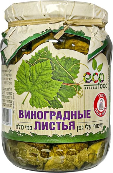 שימורי עלי גפן 720 גר ECO FOOD