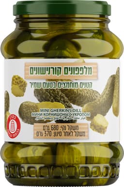 קורנישון כבוש 680 גר