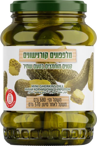 קורנישון כבוש 680 גר