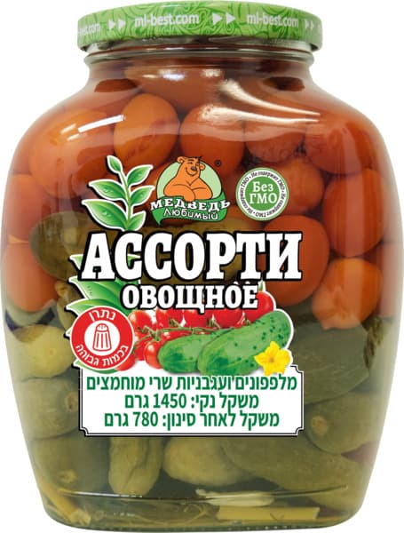 שימורי מלפפונים ועגבניות מוחמצים 1.45 ל