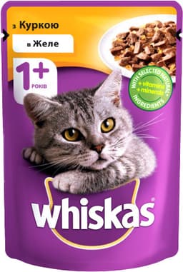 וויסקאס פאוץ הודו 85