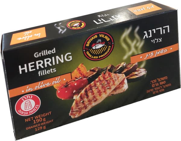 שימורי הרינג עלהגריל בשמן זית בריוואס190