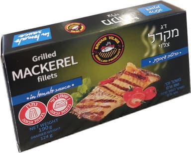 שימורי מקרל על הגריל בר.עגבניות בריוואס